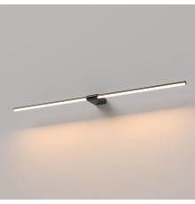 Светильник настенный светодиодный Luar черный жемчуг 3000K 40153/LED