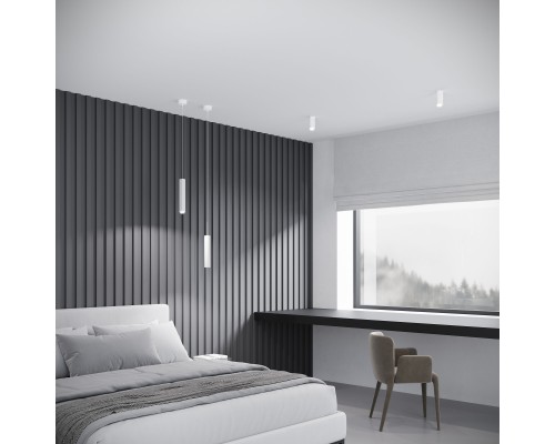 Светильник потолочный светодиодный Trio 8W 4000K белый 25110/LED