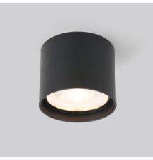 Уличный потолочный светильник Light LED 2105 IP54 35132/H черный