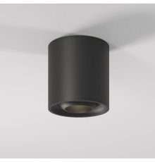 Накладной потолочный светильник 25041/LED