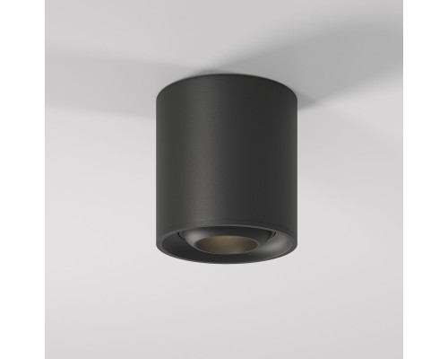 Накладной потолочный светильник 25041/LED