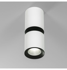 Светильник потолочный светодиодный 12W 4000К белый/чёрный 25048/LED