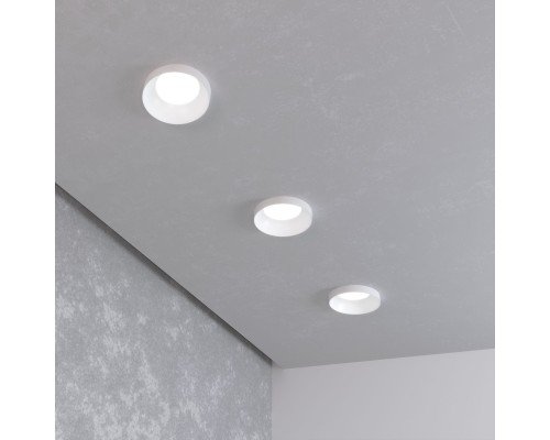 Встраиваемый точечный светильник 111 MR16 белый