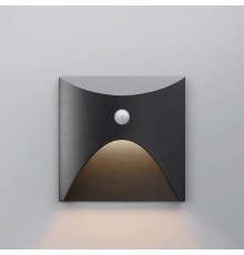 Подсветка для лестниц с датчиком движения 40158/LED