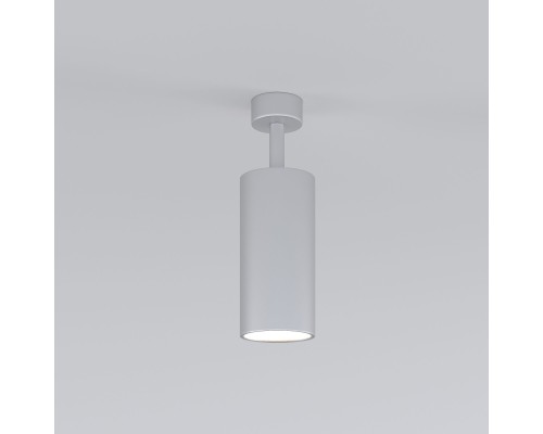 Светодиодный светильник Diffe серебряный 85266/01