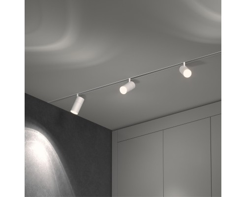 Трековый светильник Slim Magnetic R02 12W 3000K белый 85012/01