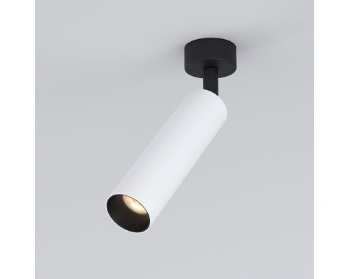 Накладной светодиодный светильник Diffe белый/черный 85239/01