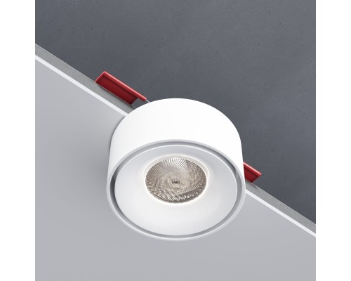 Светильник встраиваемый светодиодный Glam белый 25095/LED