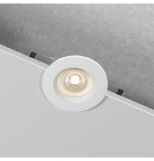 Светильник встраиваемый City GU10 белый IP44 25060/01