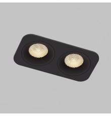 Светильник встраиваемый светодиодный с антибликовой решеткой Tetro 20W 3000K черный IP44 15277/LED