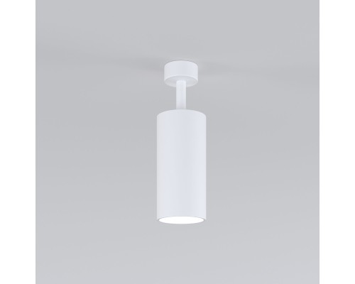 Светодиодный светильник Diffe белый 85266/01