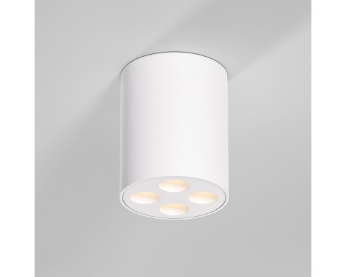 Светильник потолочный светодиодный Points 7W 3000K белый 25111/LED