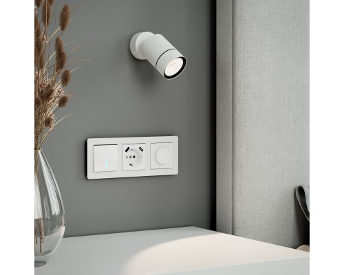 Светильник накладной поворотный Niro GU10 белый 25013/01