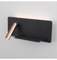 Fant R LED чёрный/золото настенный светодиодный светильник MRL LED 1113