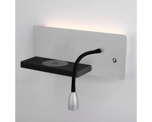 Настенный светодиодный светильник с беспроводной зарядкой Kofro L LED (левый) MRL LED 1112 серебро/чёрный Настенный светодиодный светильник с беспроводной зарядкой Kofro L LED (левый) MRL LED 1112 серебро/чёрный