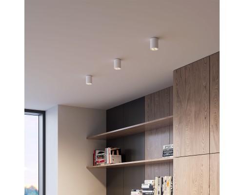 Светильник потолочный светодиодный Points 7W 3000K белый 25111/LED