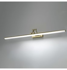 Светильник настенный светодиодный Monza бронза 40156/LED