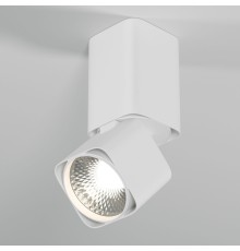 Светильник потолочный поворотный светодиодный Cubus 10W 4000K белый 25043/LED