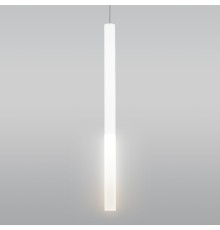 Подвесной светодиодный светильник DLR040 4W 4200K белый матовый