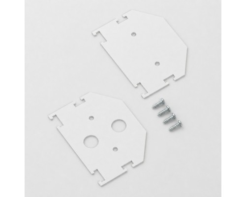 Slim Magnetic Заглушки для шинопровода в натяжной потолок 85204/00 белый 2 шт. 85206/00