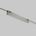 Блок питания 150W никель 95066/00 система Лайн 95066/00