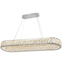 Люстра подвесная Stilfort 4040/09/12PL Коллекции Rhombus / Ромбус