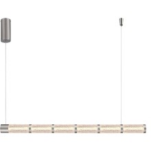 Люстра подвесная Stilfort 4051/11/12PL Коллекции Columnia / Колумния