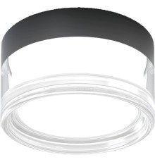 Светильник потолочный-настенный Stilfort 4048/02/01CW-IP Коллекции Ekols 65 / Эколс 65