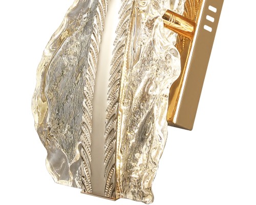 Светильник настенный Stilfort 4050/03/01W Коллекции Storm / Шторм