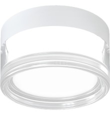 Светильник потолочный-настенный Stilfort 4048/01/01CW-IP Коллекции Ekols 65 / Эколс 65