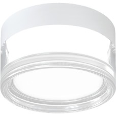 Светильник потолочный-настенный Stilfort 4048/01/01CW-IP Коллекции Ekols 65 / Эколс 65