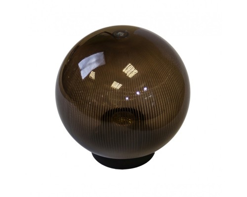 Плафон уличный Шар d200 мм ПММА дымчатый Россия