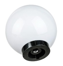 Плафон уличный Шар d250 мм ПММА молочный Россия