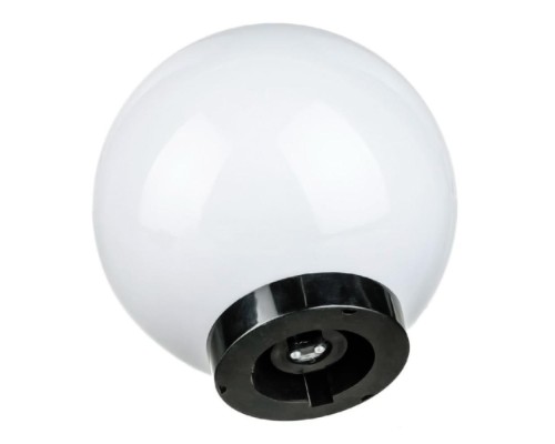 Плафон уличный Шар d250 мм ПММА молочный Россия