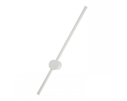 LED WL CAO 08 8W 4000K WH 80cm