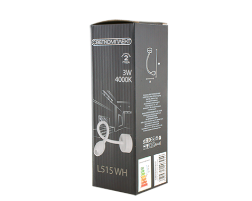 L 515 WH 3W 4000К