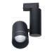 DLC-10R BK 10W 4500К