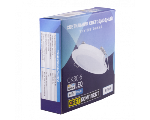 СК 80-6-4K WM (Муар)