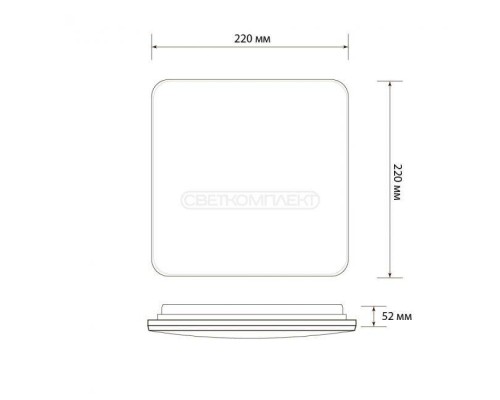 OP-S 12W WH 4500K