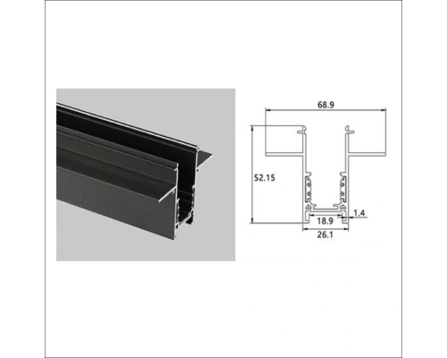 Шинопровод DMR-2M G26 BK (15mm)