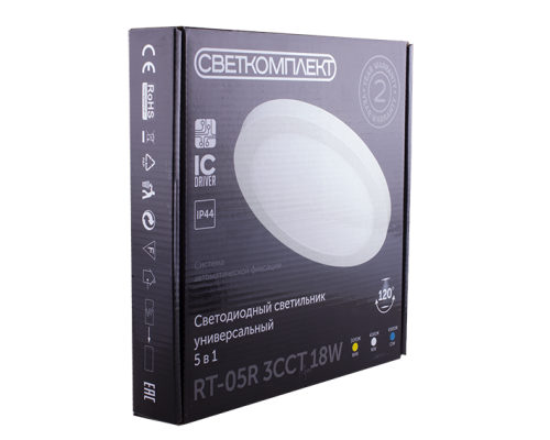 RT-05R 3CCT 18W