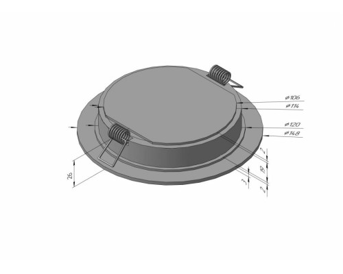 SDAL-DP R 12 12W WH 4000K