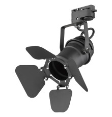WE290.01.000 WERTMARK LENKEN светильник на шинопровод: E27, 1x60W