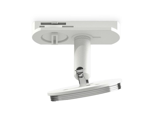 Основание для трекового светильника Ambrella light Diy Spot A2536