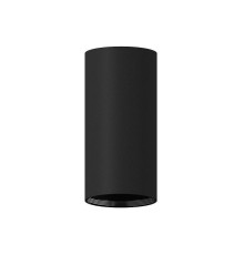 Корпус светильника Ambrella light DIY Spot C7443