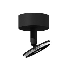 Основание для спота Ambrella light DIY Spot A2210