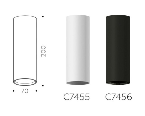 Корпус светильника Ambrella light DIY Spot C7456