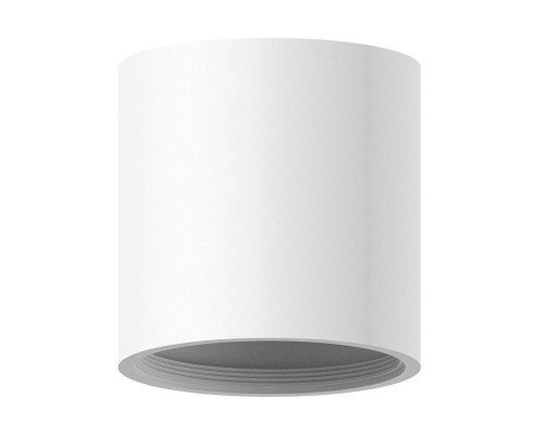 Корпус светильника Ambrella light DIY Spot C7531