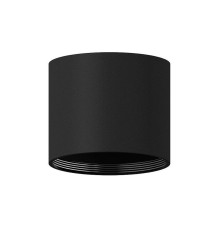 Корпус светильника Ambrella light DIY Spot C7402