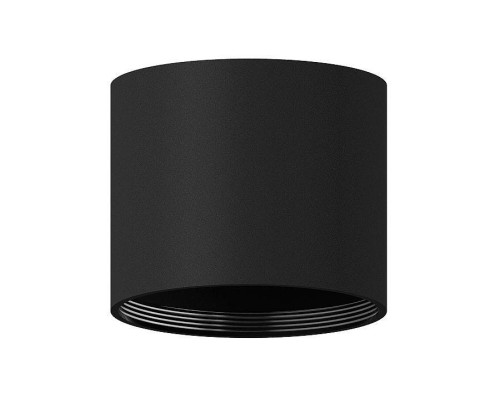 Корпус светильника Ambrella light DIY Spot C7402